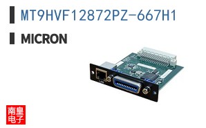 MT9HVF12872PZ-667H1