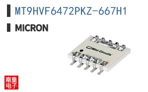 MT9HVF6472PKZ-667H1
