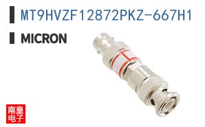 MT9HVZF12872PKZ-667H1
