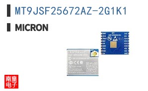 MT9JSF25672AZ-2G1K1