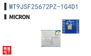 MT9JSF25672PZ-1G4D1