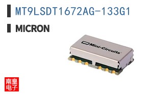 MT9LSDT1672AG-133G1