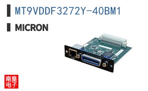 MT9VDDF3272Y-40BM1