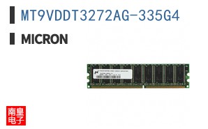 MT9VDDT3272AG-335G4