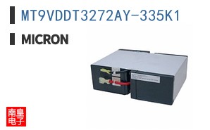 MT9VDDT3272AY-335K1