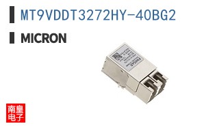 MT9VDDT3272HY-40BG2