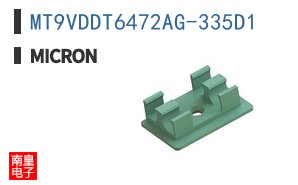 MT9VDDT6472AG-335D1