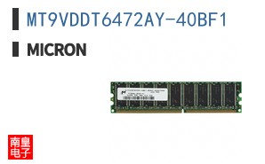 MT9VDDT6472AY-40BF1