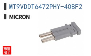 MT9VDDT6472PHY-40BF2