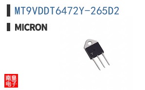 MT9VDDT6472Y-265D2