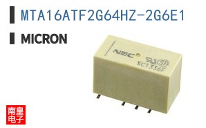 MTA16ATF2G64HZ-2G6E1