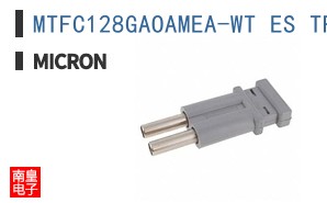 MTFC128GAOAMEA-WT ES TR