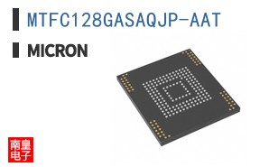 MTFC128GASAQJP-AAT