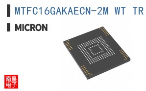 MTFC16GAKAECN-2M WT TR