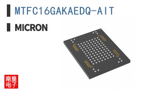 MTFC16GAKAEDQ-AIT