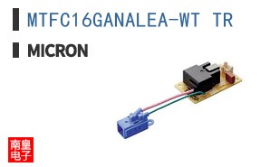 MTFC16GANALEA-WT TR