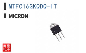 MTFC16GKQDQ-IT