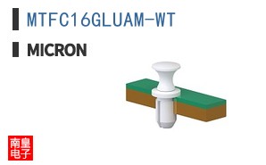 MTFC16GLUAM-WT
