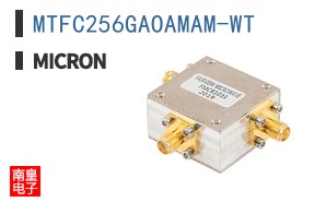 MTFC256GAOAMAM-WT