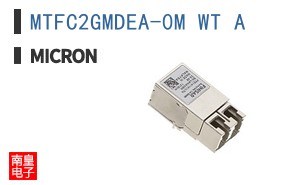 MTFC2GMDEA-0M WT A