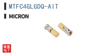 MTFC4GLGDQ-AIT