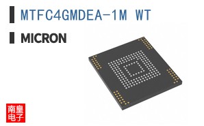 MTFC4GMDEA-1M WT