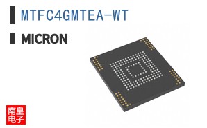 MTFC4GMTEA-WT