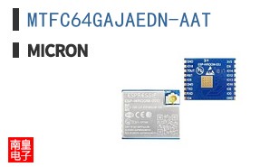 MTFC64GAJAEDN-AAT