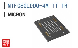 MTFC8GLDDQ-4M IT TR