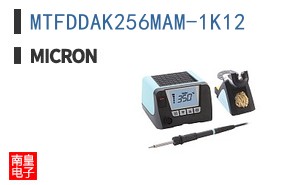 MTFDDAK256MAM-1K12
