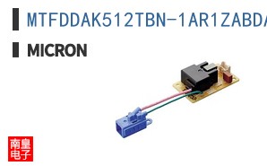 MTFDDAK512TBN-1AR1ZABDA