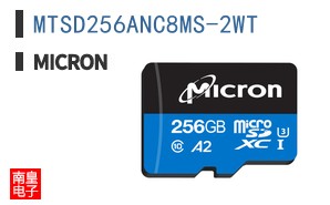 MTSD256ANC8MS-2WT