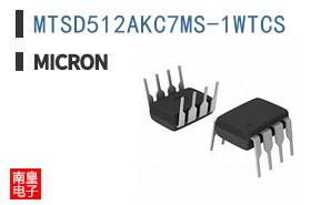 MTSD512AKC7MS-1WTCS