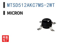 MTSD512AKC7MS-2WT