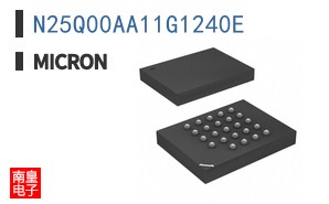N25Q00AA11G1240E