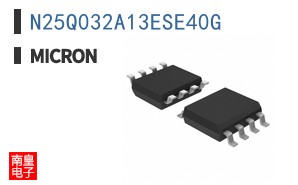 N25Q032A13ESE40G