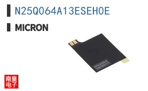 N25Q064A13ESEH0E