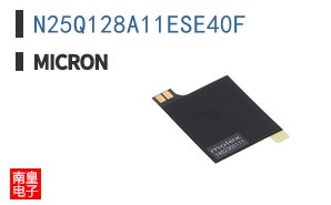 N25Q128A11ESE40F