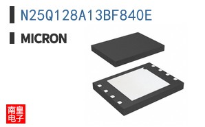 N25Q128A13BF840E