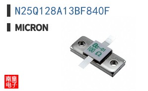 N25Q128A13BF840F