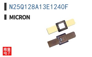 N25Q128A13E1240F