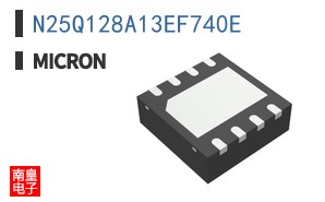 N25Q128A13EF740E