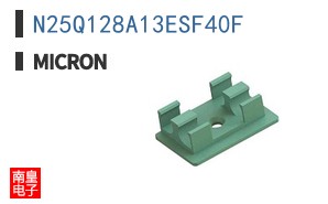 N25Q128A13ESF40F