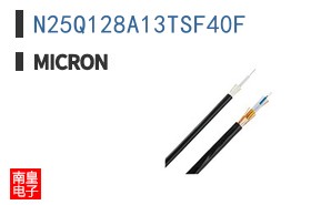 N25Q128A13TSF40F
