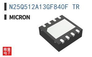 N25Q512A13GF840F TR